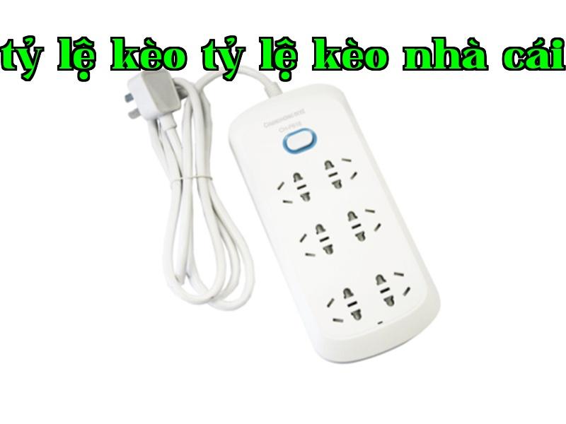 CH-P616