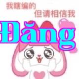 New Power Changhong