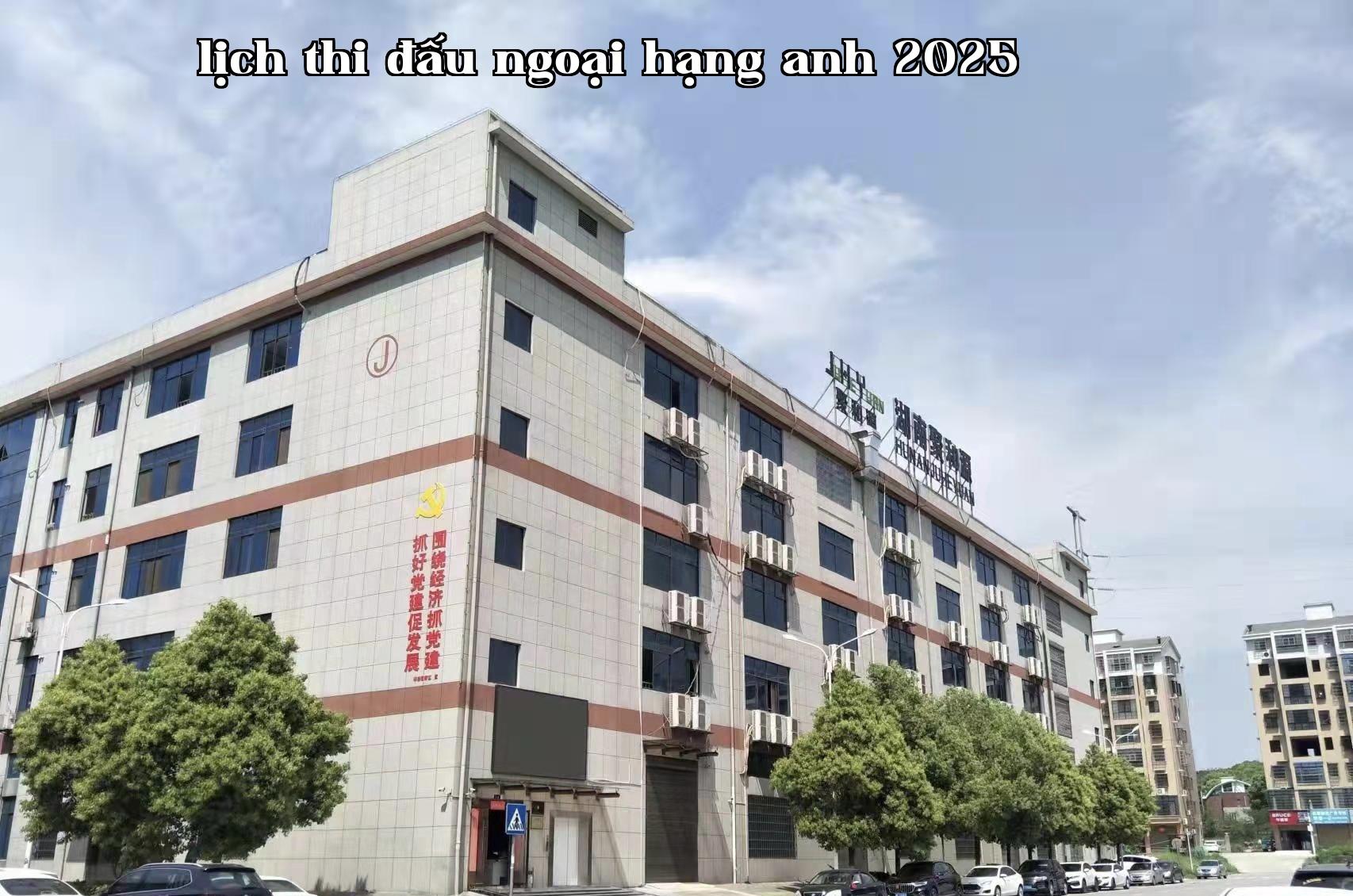 Thông báo tuyển dụng công khai Kỹ sư Sản phẩm của Công ty Công nghệ Tập đoàn Shenzhen Juhengyuan
