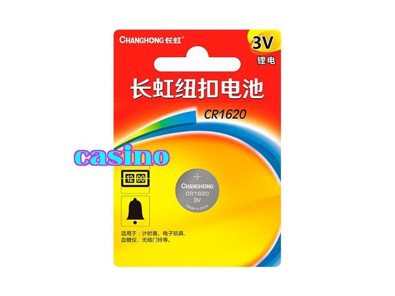 CR1620