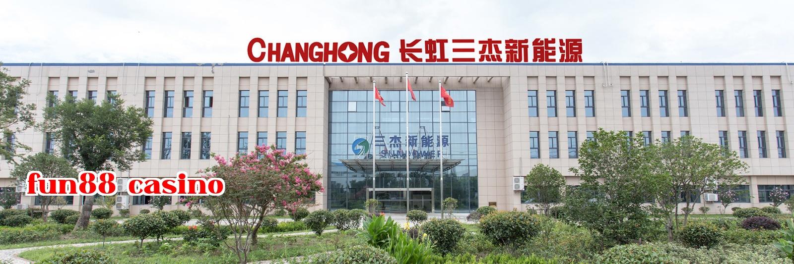 Changhong