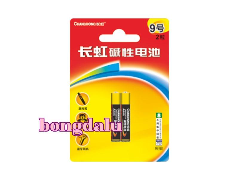 Loại 9
