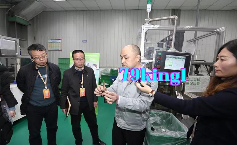 New Power Changhong