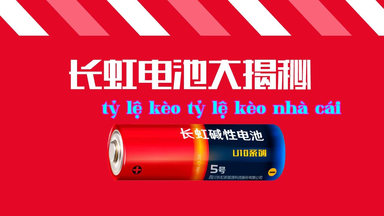 Bí mật khiến pin Changhong U10 bền hơn là gì?