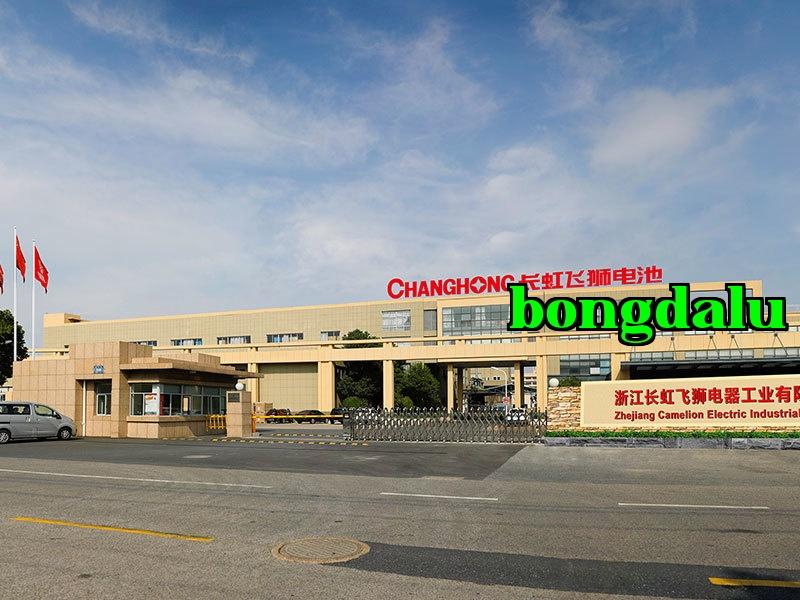 Chiết Giang — Changhong Feishi Chiết Giang — Changhong Feishi