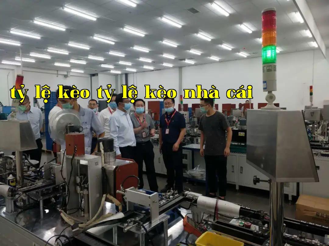 New Power Changhong