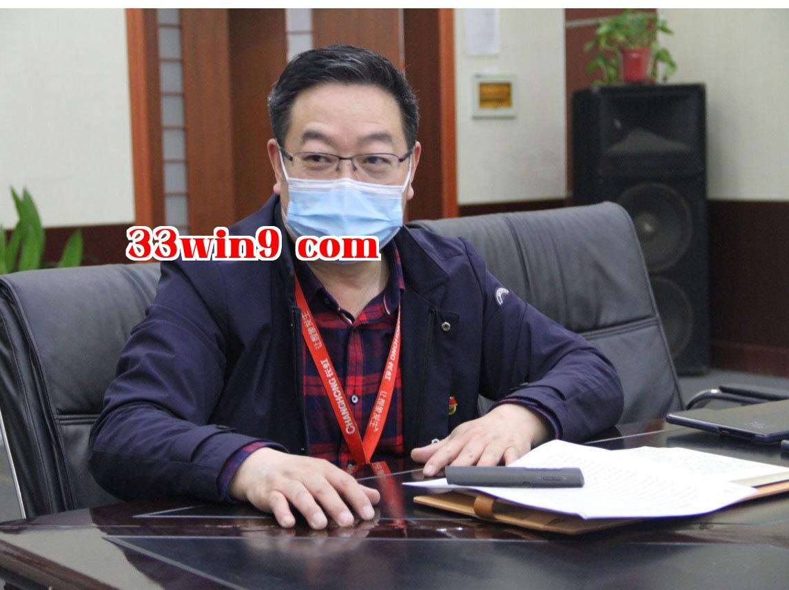 New Power Changhong