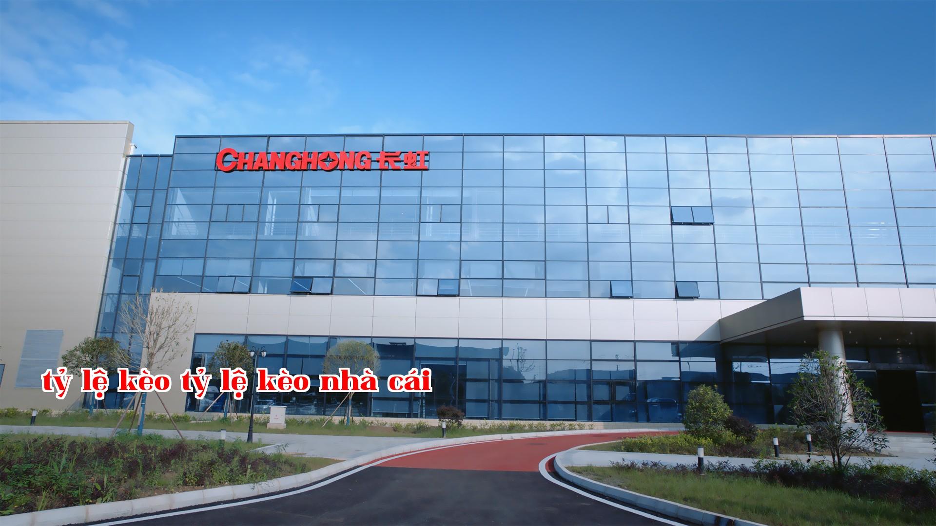 Công ty Công nghệ Năng lượng Trường Hồng, tỉnh Tứ Xuyên Công ty Công nghệ Năng lượng Trường Hồng, tỉnh Tứ Xuyên