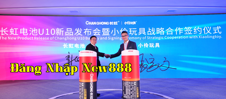 New Power Changhong